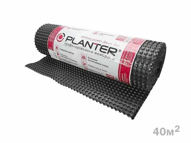 Мембрана профилированная PLANTER standard 2х20 м (40м2)